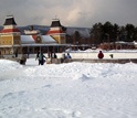 Schouler Park Ice Skating
